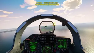 Скриншот 5 к игре J15 Jet Fighter VR (歼15舰载机)