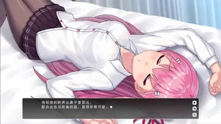 Скриншот 2 к игре Lingering Fragrance