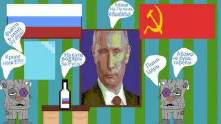 Скриншот 1 к игре Vatnik Simulator - A Russian Patriot Game