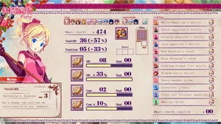 Скриншот 6 к игре Nono's magic general shop