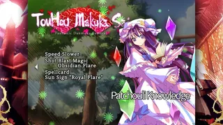 Скриншот 1 к игре TouHou Makuka Sai ~ Fantastic Danmaku Festival