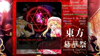 Скриншот 6 к игре TouHou Makuka Sai ~ Fantastic Danmaku Festival