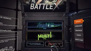 Скриншот 1 к игре BATTLE X