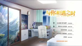 Скриншот 1 к игре The Moment We Met