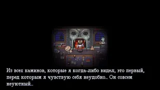 Скриншот 3 к игре Viviette