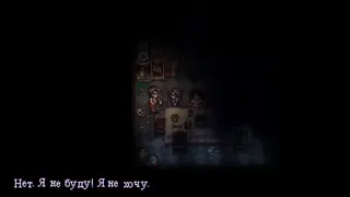 Скриншот 6 к игре Viviette