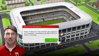 Скриншот 2 к игре New Star Manager