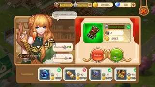 Скриншот 2 к игре Cadria Item Shop