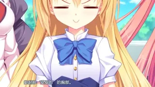 Скриншот 4 к игре 霎时晴荫