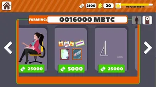 Скриншот 5 к игре Bitcoin Mining Tycoon