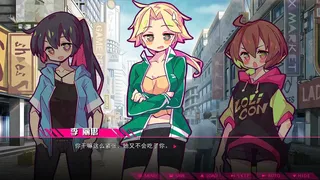 Скриншот 6 к игре 七人杀阵 - Seven Sacrifices