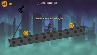 Скриншот 2 к игре ParkourMan