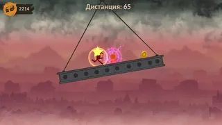 Скриншот 3 к игре ParkourMan