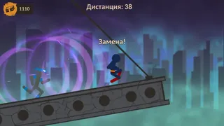 Скриншот 5 к игре ParkourMan