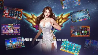 Скриншот 4 к игре 老虎游戏-tiger casino&slot game