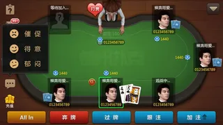 Скриншот 8 к игре 老虎游戏-tiger casino&slot game