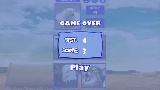 Скриншот 4 к игре Guess who ?