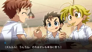 Скриншот 6 к игре SCHOOLBOYS! AYUMI