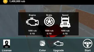 Скриншот 7 к игре Another world: Truck driver