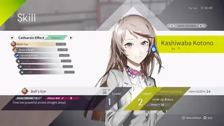 Скриншот 2 к игре The Caligula Effect: Overdose