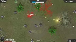 Скриншот 1 к игре Kill The Monster