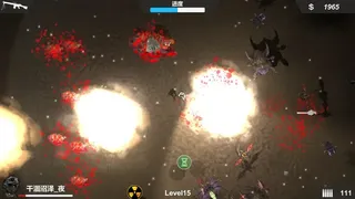Скриншот 6 к игре Kill The Monster