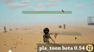 Скриншот 5 к игре pla_toon