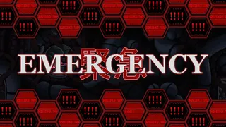 Скриншот 6 к игре Devil Engine