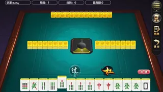 Скриншот 4 к игре TwoPlay Mahjong(双人麻将)