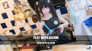 Скриншот 1 к игре Play With Kizami