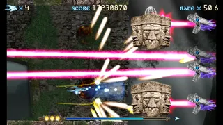 Скриншот 3 к игре VRITRA COMPLETE EDITION