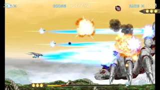 Скриншот 4 к игре VRITRA COMPLETE EDITION