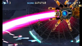Скриншот 5 к игре VRITRA COMPLETE EDITION