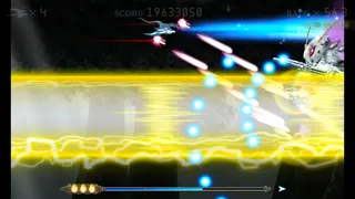 Скриншот 7 к игре VRITRA COMPLETE EDITION