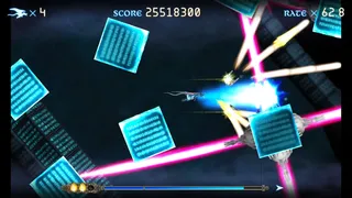 Скриншот 8 к игре VRITRA COMPLETE EDITION