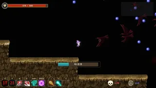 Скриншот 4 к игре For the Revenge