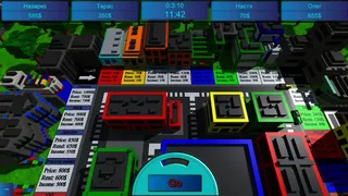 Скриншот 2 к игре Monopolist: Technological Revolution
