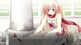 Скриншот 1 к игре Fortissimo FA INTL Ver
