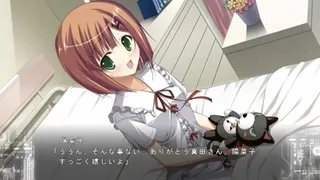 Скриншот 5 к игре Fortissimo FA INTL Ver