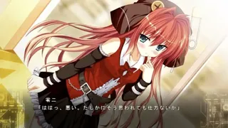 Скриншот 8 к игре Fortissimo FA INTL Ver