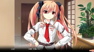 Скриншот 2 к игре My Fox Sister|我的妖狐妹妹