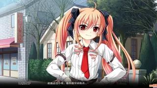 Скриншот 6 к игре My Fox Sister|我的妖狐妹妹