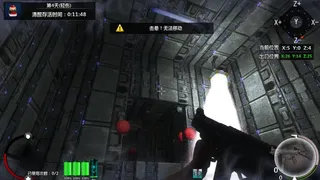 Скриншот 1 к игре 立方杀阵（Cubic Kill Array）