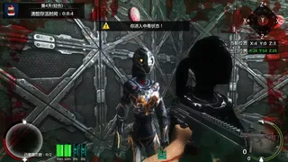 Скриншот 2 к игре 立方杀阵（Cubic Kill Array）