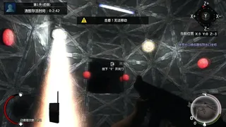 Скриншот 6 к игре 立方杀阵（Cubic Kill Array）