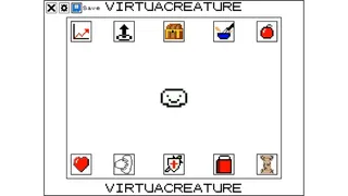Скриншот 1 к игре VirtuaCreature (Legacy Version)