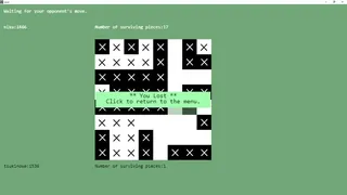 Скриншот 5 к игре ulxrd