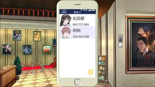 Скриншот 4 к игре 小林正雪復仇之密室重制版 Cheney Wood The Ultimate Revenge