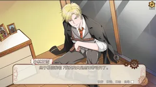 Скриншот 8 к игре 小林正雪復仇之密室重制版 Cheney Wood The Ultimate Revenge
