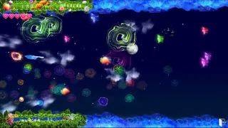 Скриншот 3 к игре Fly of butterfly